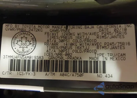 2010 Toyota Tacoma V6 из США, поврежденный, VIN 3TMMU4FN5AM019383